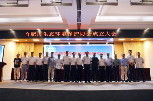 对话wepoker科技 布局碳中和赛道，联手中科院产学研合作