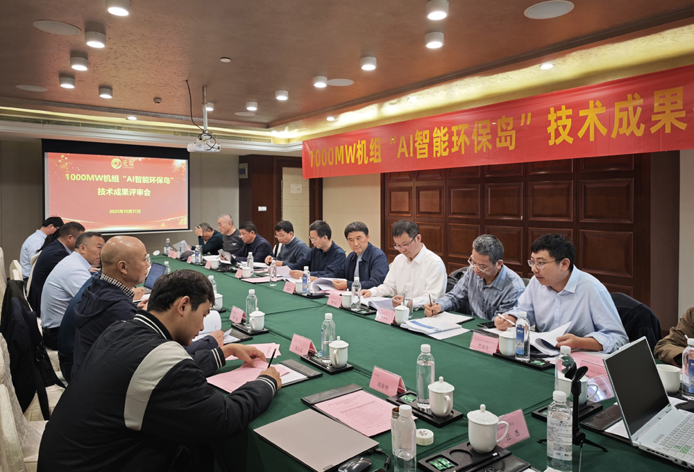 国际先进！wepoker科技&ldquo;专家型智能&rdquo;通过鉴定！